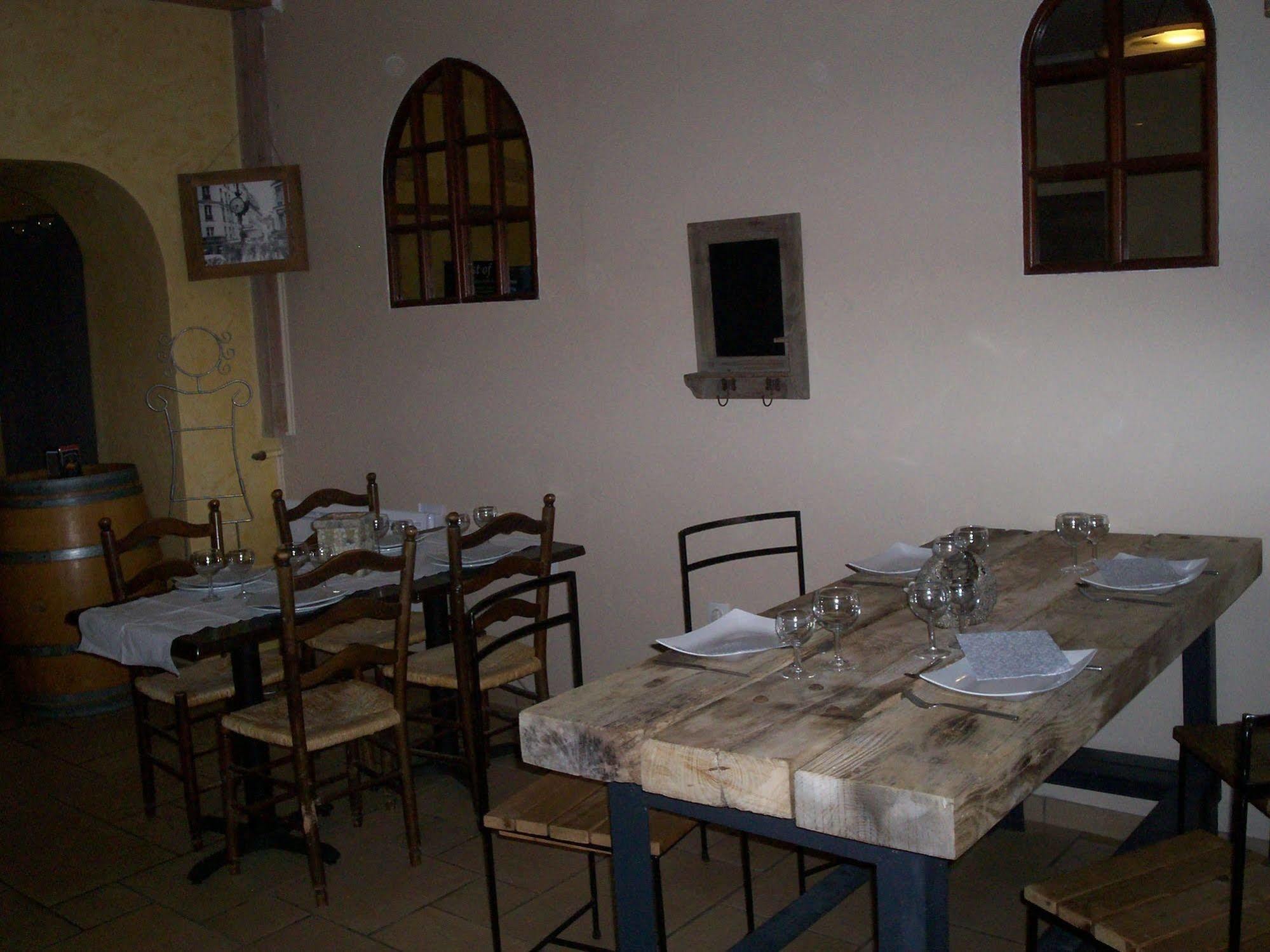 Hotel Logis Restaurant La Borie 4*