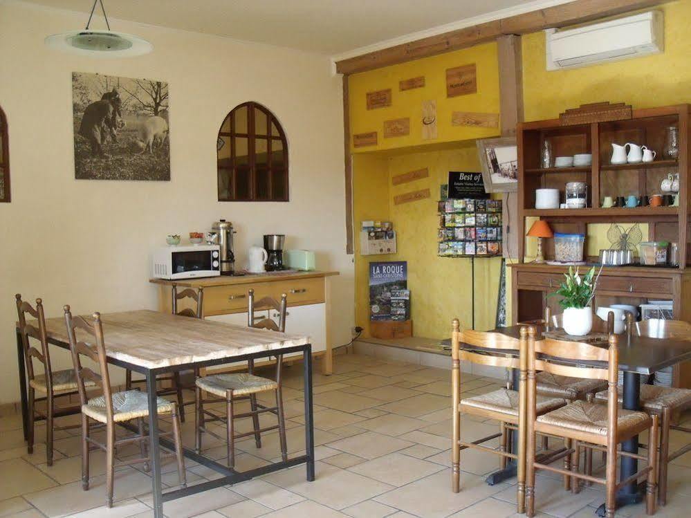 Hotel Hotellerie La Borie 4*